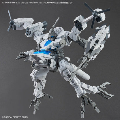 30MM 1/144 eEXM GIG-C02 Provedel (type-COMMAND 02)