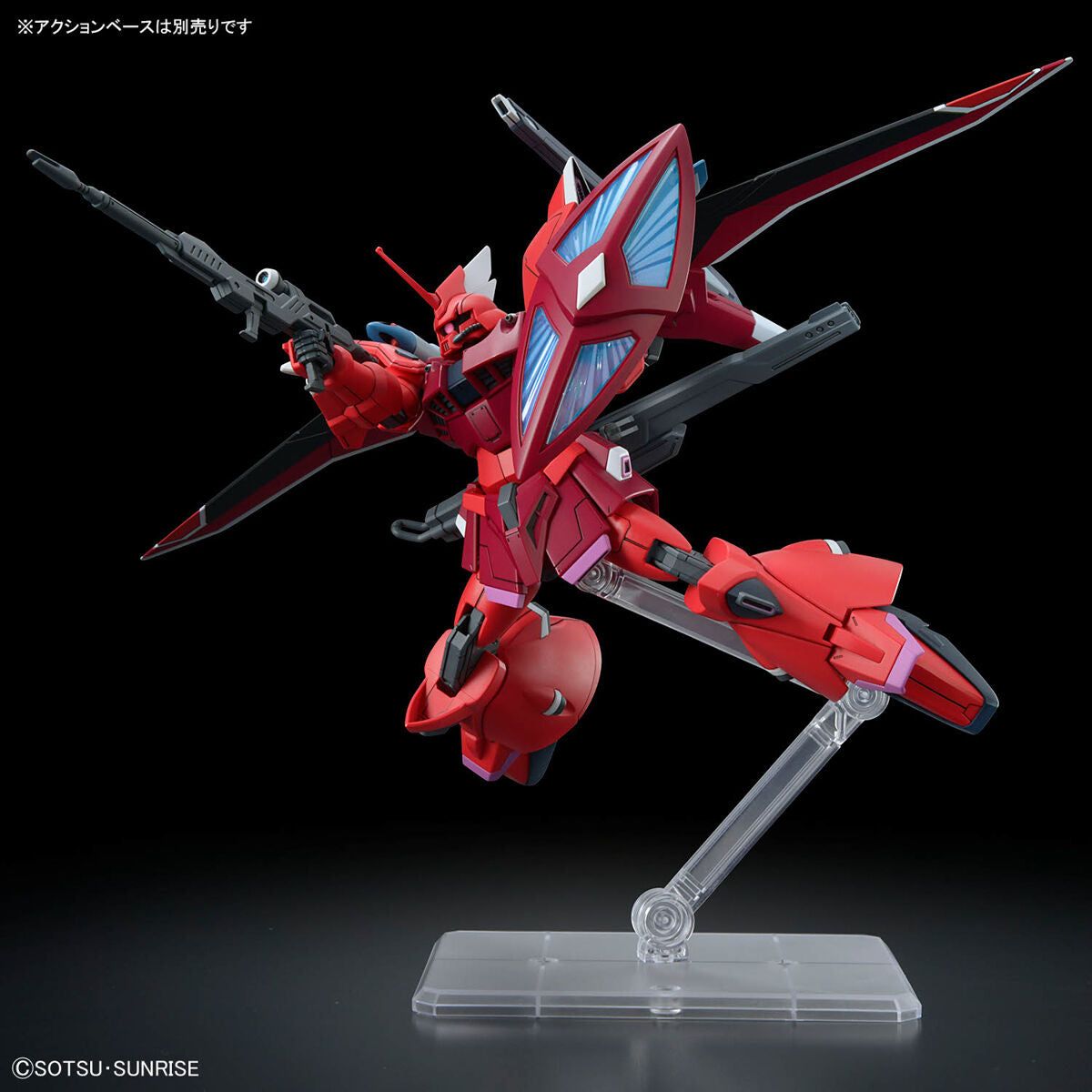 HG 1/144 Gelgoog Menace (Lunamaria Hawke's custom machine) - Friday Spinner Deal