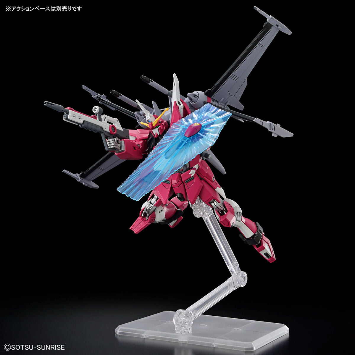 HG 1/144 Infinite Justice Gundam Type II