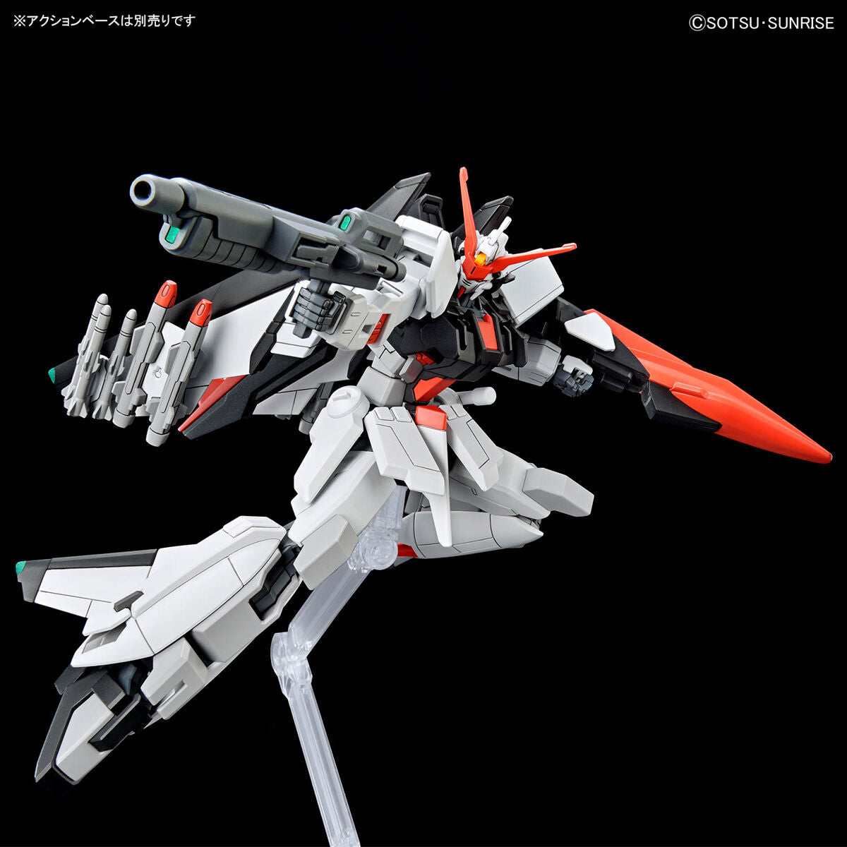 HG 1/144 Murasame Kai