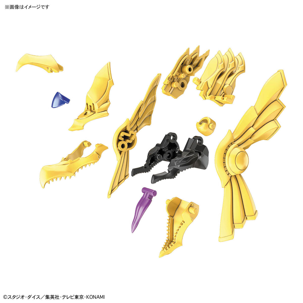 Figure-rise Standard Amplified - The Advent of the Three Phantom Gods - The Winged Dragon of Ra