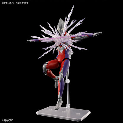 Figure Rise Ultraman Tiga Multi Type