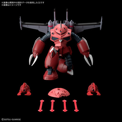 HG 1/144 Z'Gok - SEED FREEDOM Version