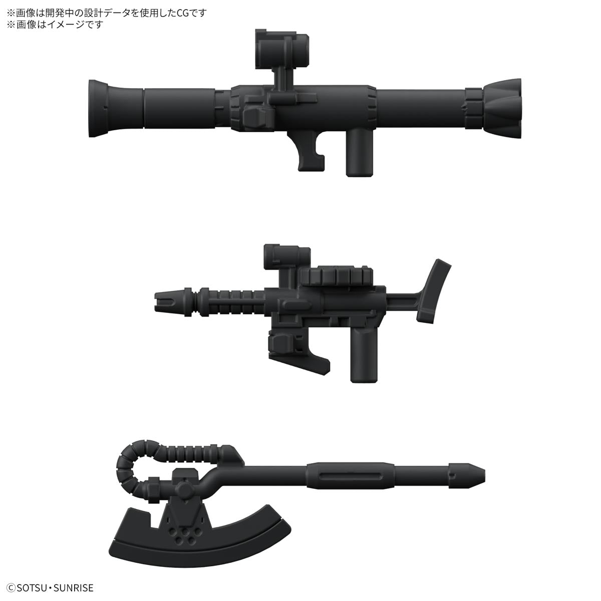 1/1 Char's Zaku DX Set (with runner version parts)