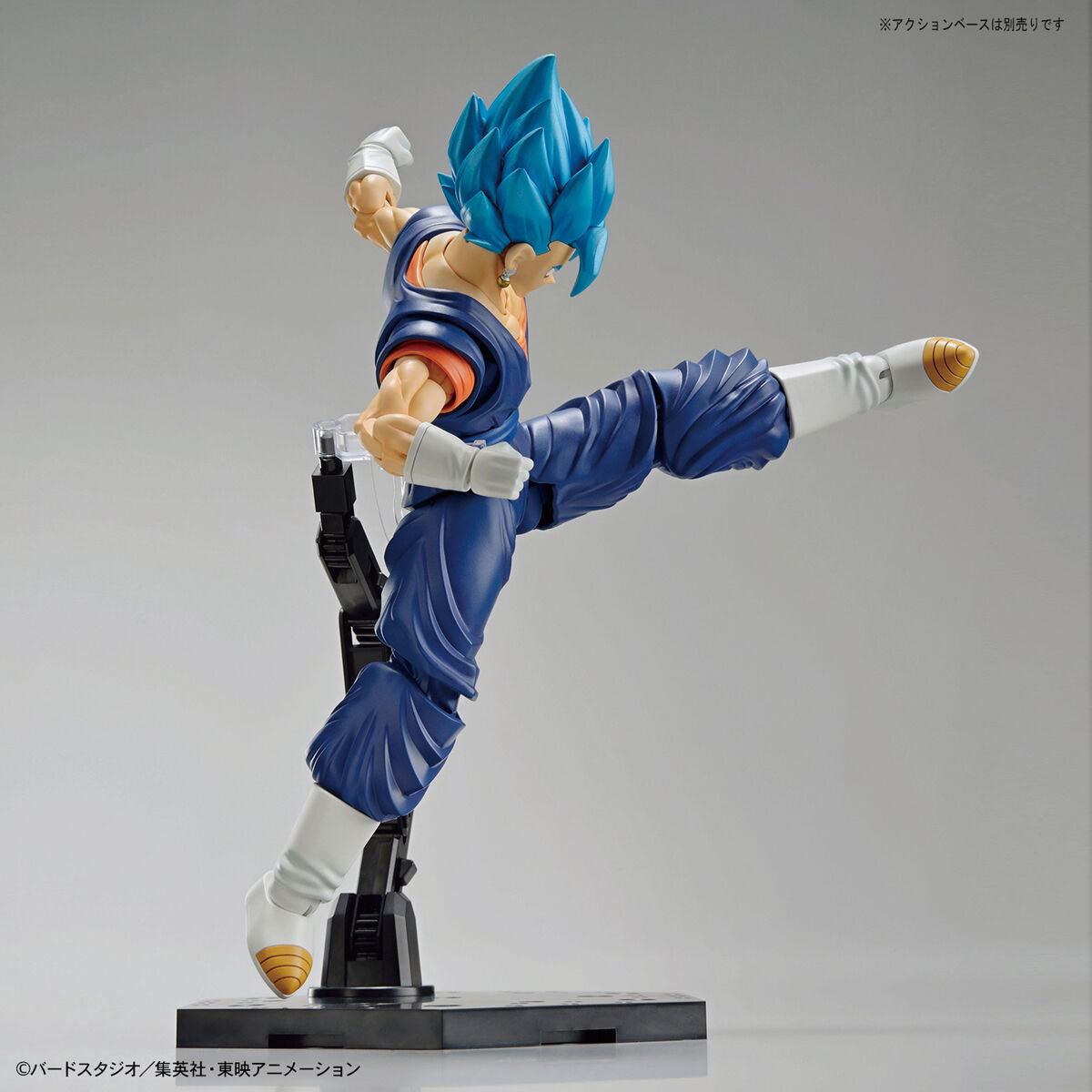 Figure-rise Standard Super Saiyan God Super Saiyan Vegetto