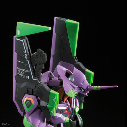 RG Multipurpose Humanoid Decisive Battle Weapon Android Evangelion Unit-01