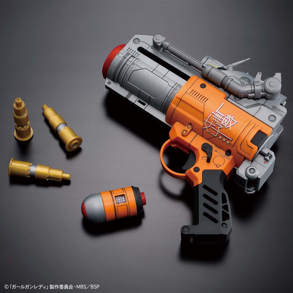 Change Girl Gun Ver. Alpha Tango