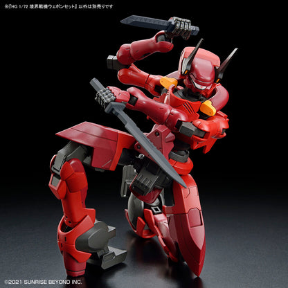 HG 1/72 Borderline Battle Machine Weapon Set