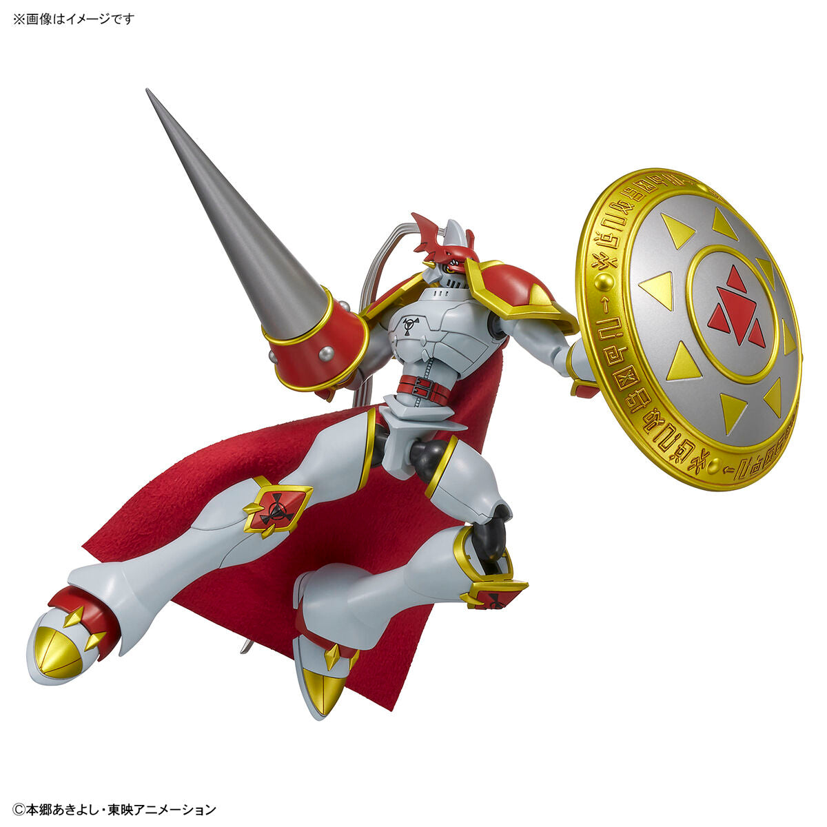 Figure-rise Standard Dukemon