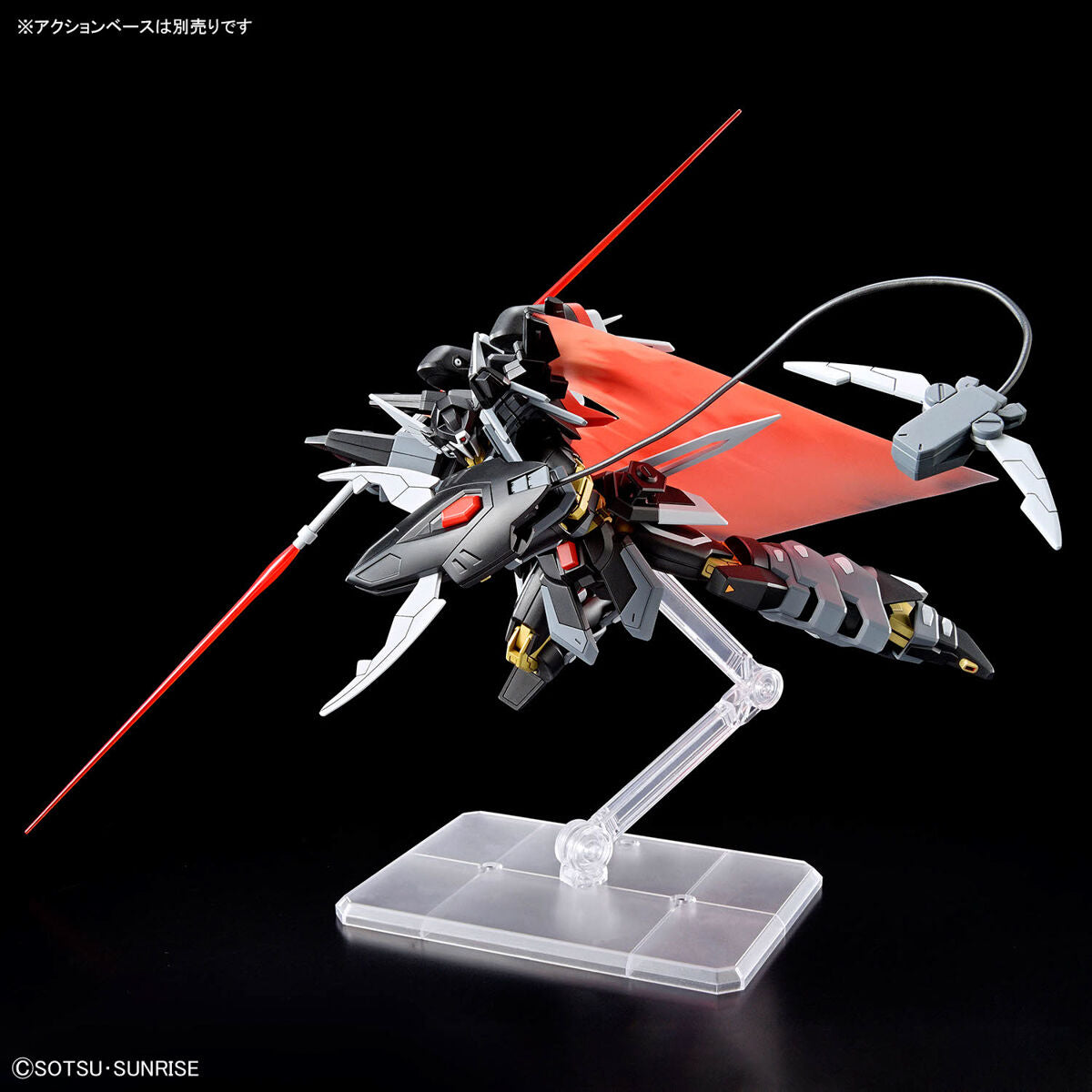 HG 1/144 Black Knight Squad Shi-ve A