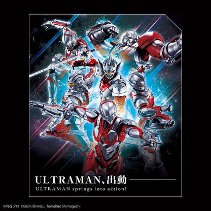 Figure-rise Standard ULTRAMAN SUIT JACK -ACTION