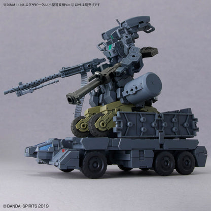 30MM 1/144 Exa Vehicle - Small Variable Vehicle Version