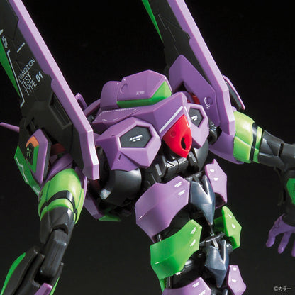 RG Multipurpose Humanoid Decisive Battle Weapon Android Evangelion Unit-01