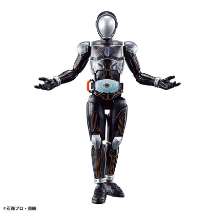 Figure-rise Standard Kamen Rider Ghost Ore Tamashii