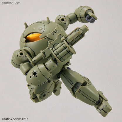 30MM 1/144 Exa Vehicle (Armored Assault Mecha Ver.)