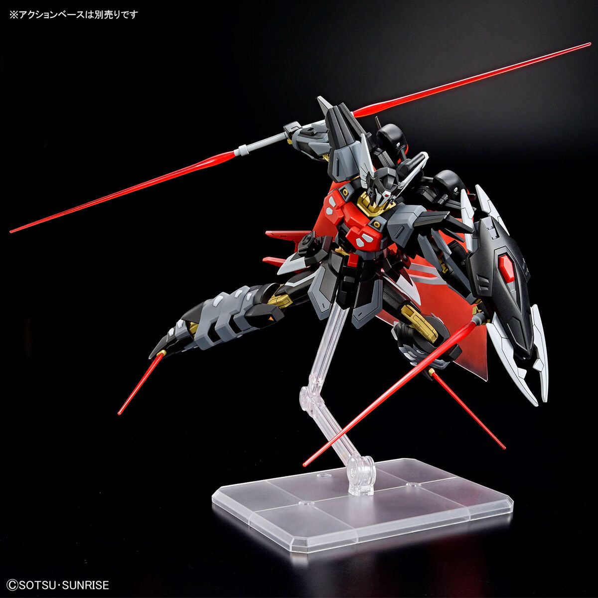 HG 1/144 Black Knight Squad Shi-ve A