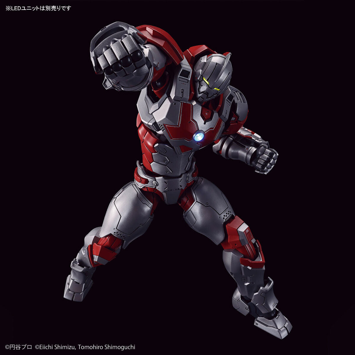 Figure-rise Standard ULTRAMAN SUIT JACK -ACTION