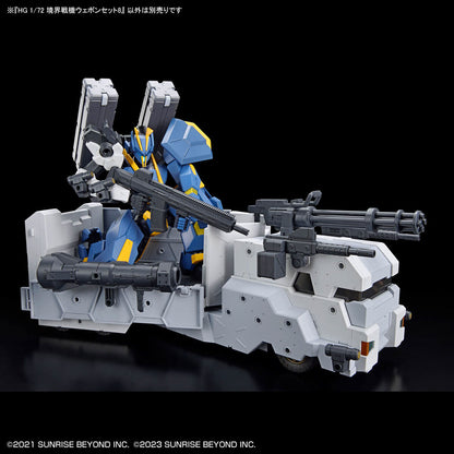 HG 1/72 Borderline Battle Machine Weapon Set 8