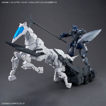 30MM 1/144 Extended Vehicle (Horse Mecha Ver) [White]