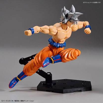 Dragon Ball Figure-rise Standard Son Goku (Ultra Instinct)