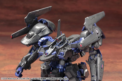 Kotobukiya Armored Core Verdict Day CO3 Malicious R.I.P.3/M