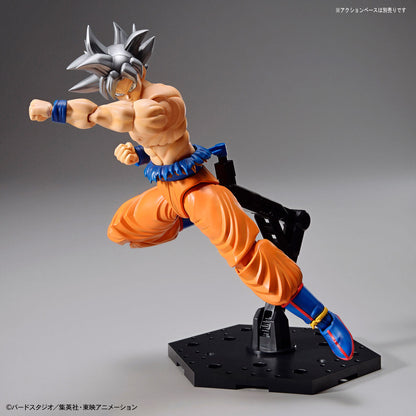 Dragon Ball Figure-rise Standard Son Goku (Ultra Instinct)