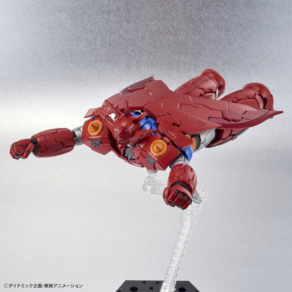 HG 1/144 Getter Dragon - INFINITISM