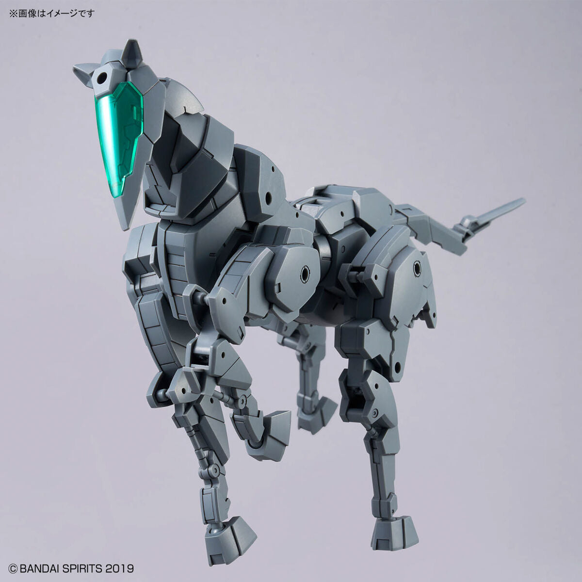 30MM 1/144 Exa Vehicle (Horse Mecha Ver.) [Dark Gray]