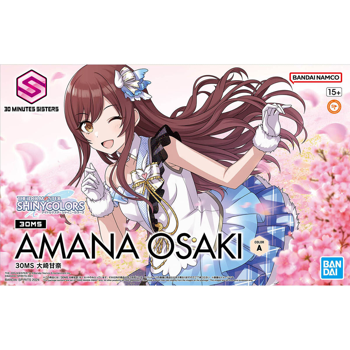 30ms Amana Osaki