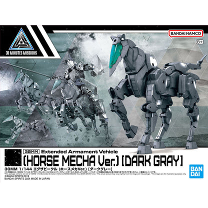 30MM 1/144 Exa Vehicle (Horse Mecha Ver.) [Dark Gray]