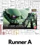 PART - RG 1/144 MS-06F Mass Production Zaku II - Runner A