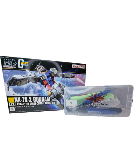Get into Gundam Kit Set