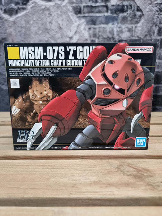 HGUC 1/144 MSM-07S Z'Gok for Char - Damaged Box (37)