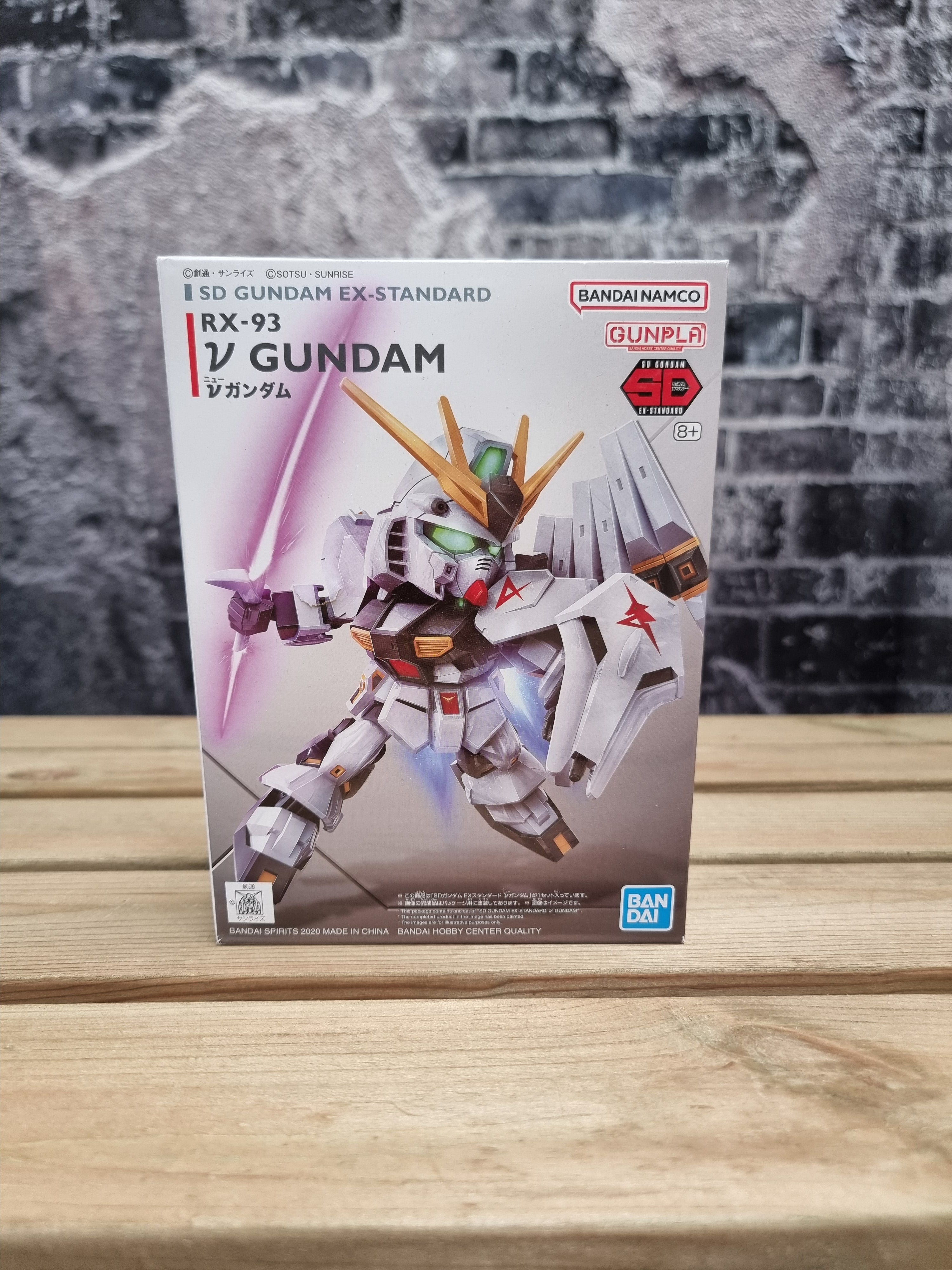 SD Gundam Nu Ex STD - Damaged Box (5)