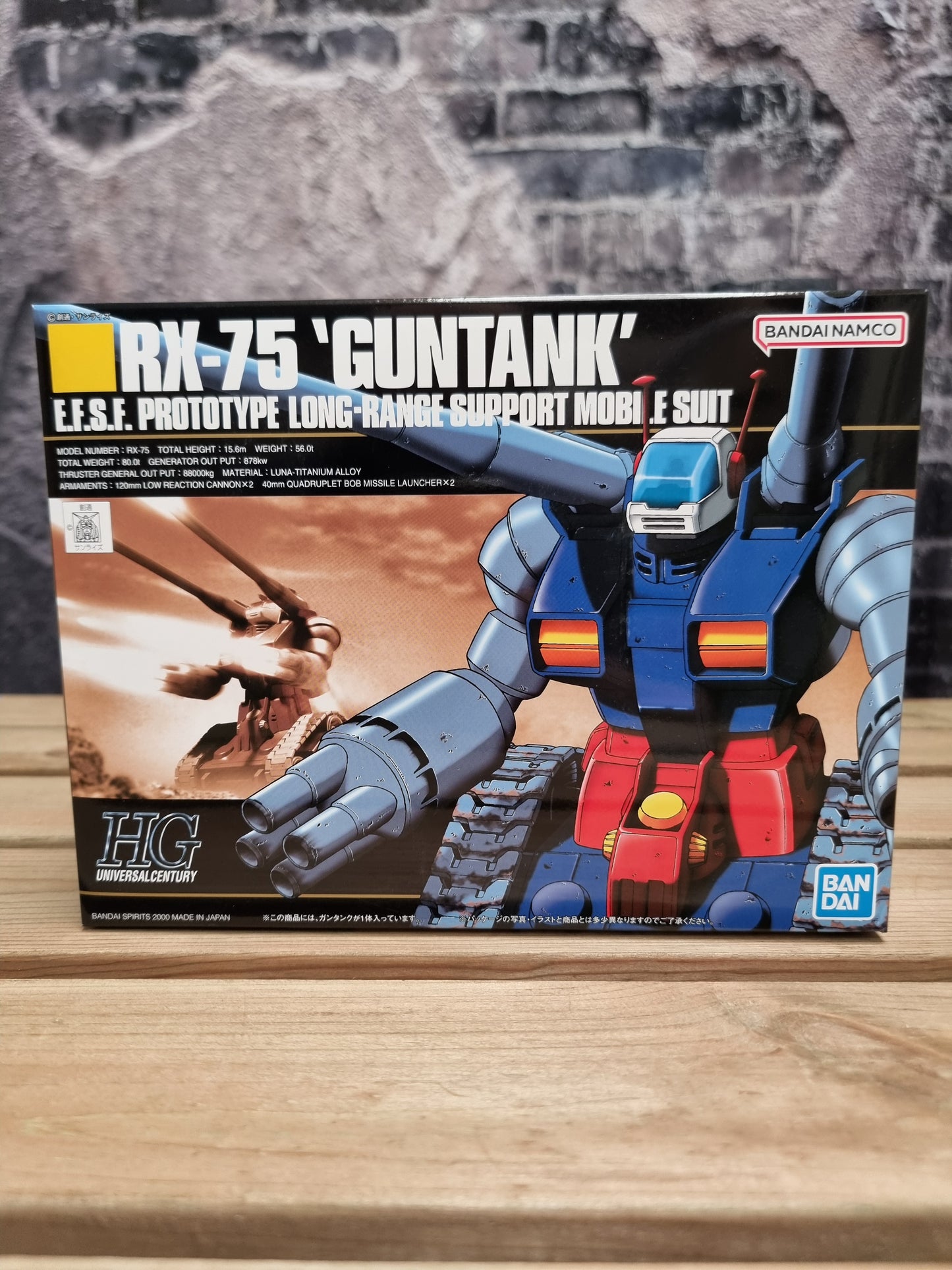 HGUC 1/144 RX-75 Guntank - Damaged Box (6)