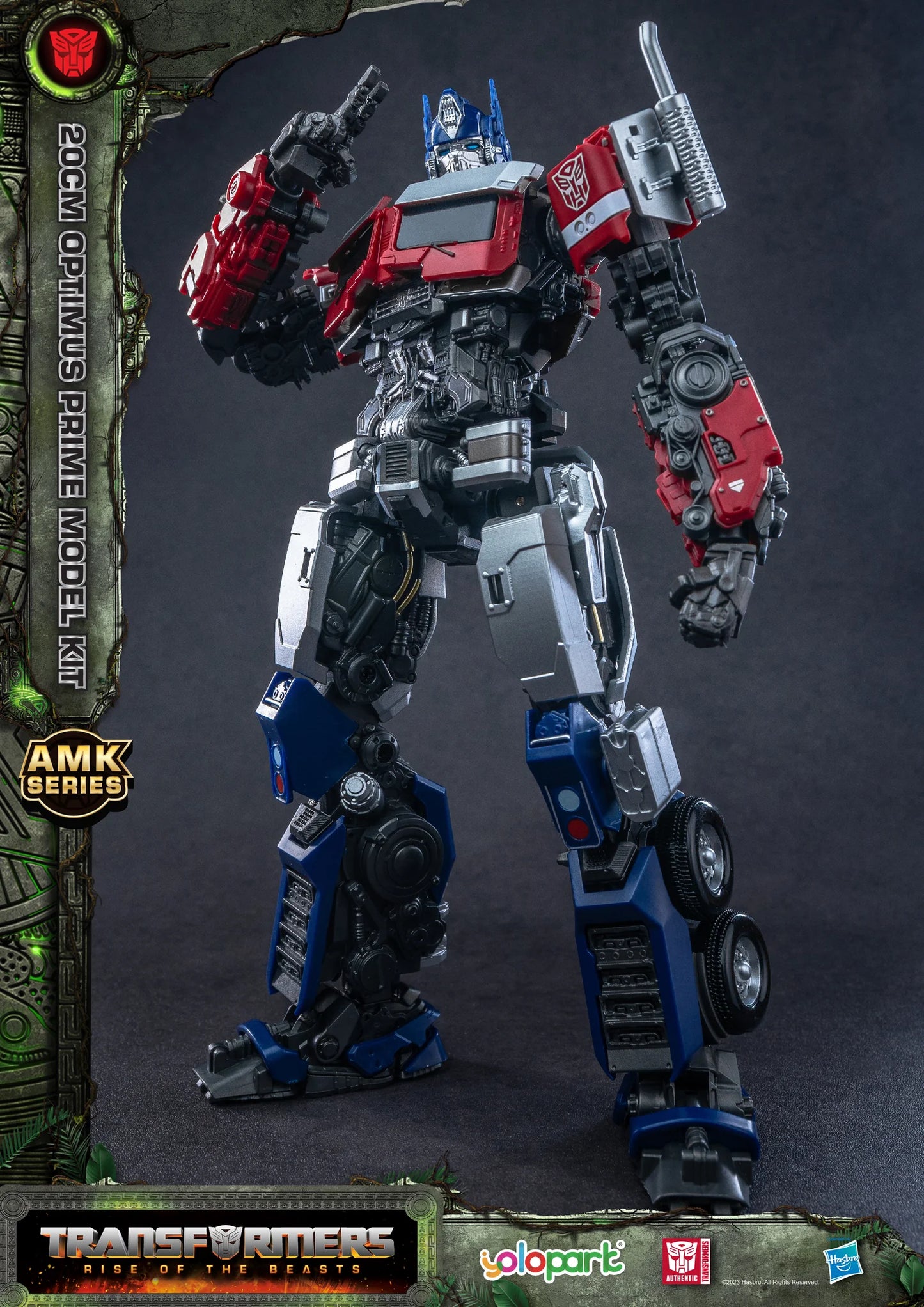 Transformers Rise Of The Beasts Optimus Prime Amk Model Kit