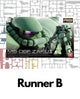 PART - RG 1/144 MS-06F Mass Production Zaku II - Runner B