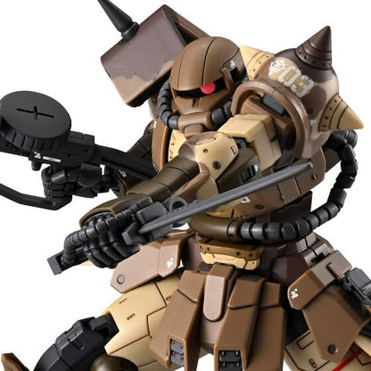 HG 1/144 High Mobility Zaku Surface Type (Sangho Machine)