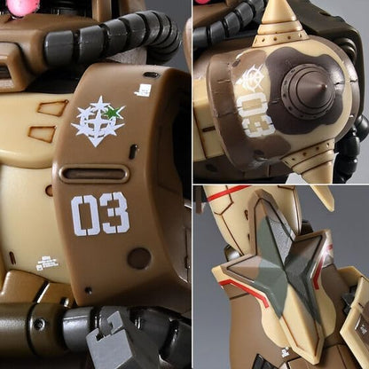 HG 1/144 High Mobility Zaku Surface Type (Sangho Machine)