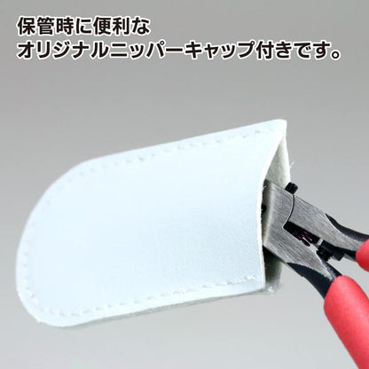 GodHand GH-PN-120 Blade One Nipper