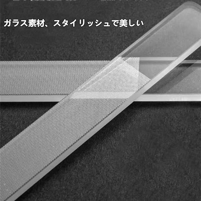 Gunpla 5-Piece Glass File Set