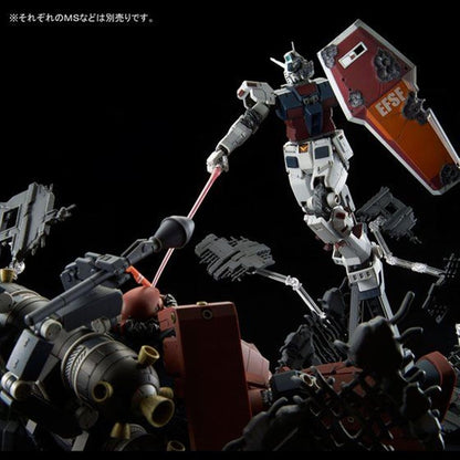 MG 1/100 Full Armor Gundam (GUNDAM THUNDERBOLT version) Last Session Ver.