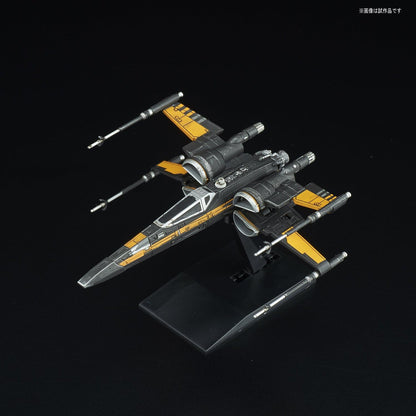 Star Wars: The Last Jedi Resistance Vehicle Set 1/144 and 1/350 Scale Plastic Model