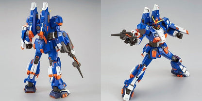 HG 1/144 RAG-79-G1 Gundam Marine Type Gundiver