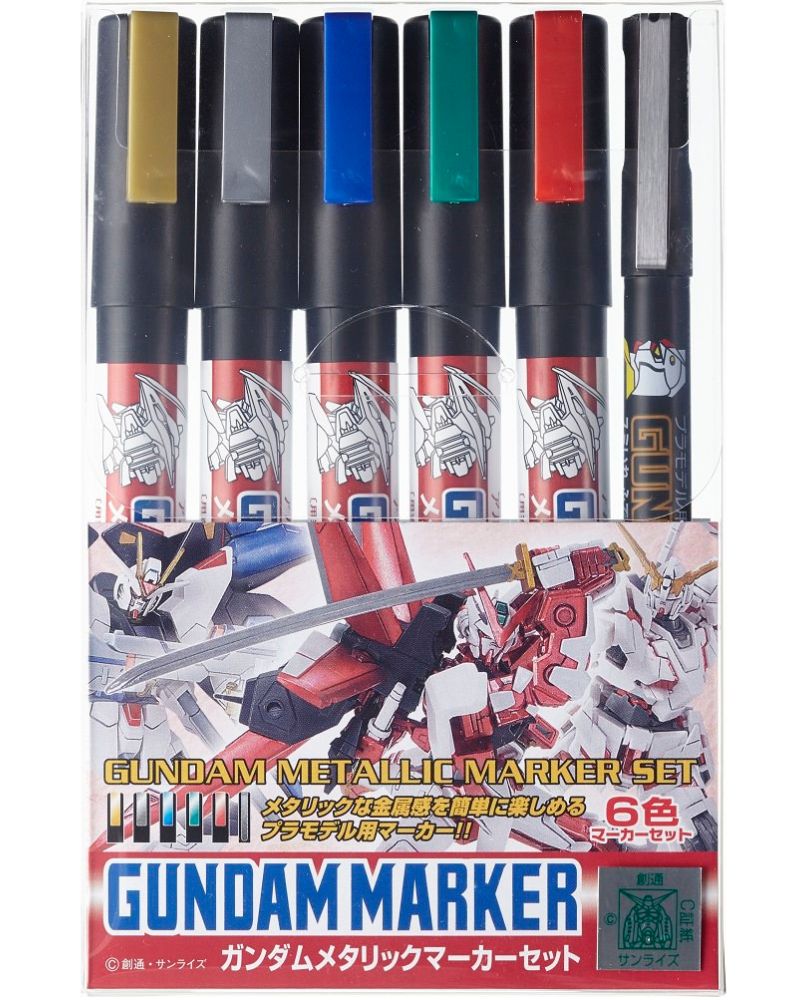 Gundam Marker Metallic Set