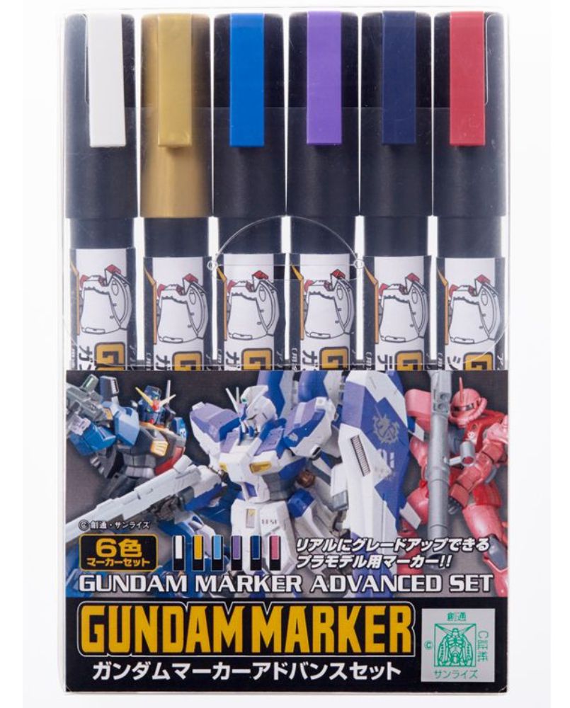 Gundam Marker Advanced Set