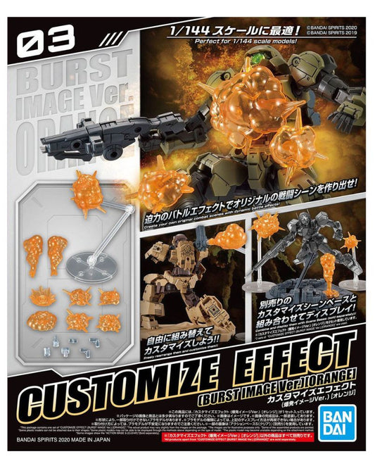 Customization Effect Explosion Image Version Orange