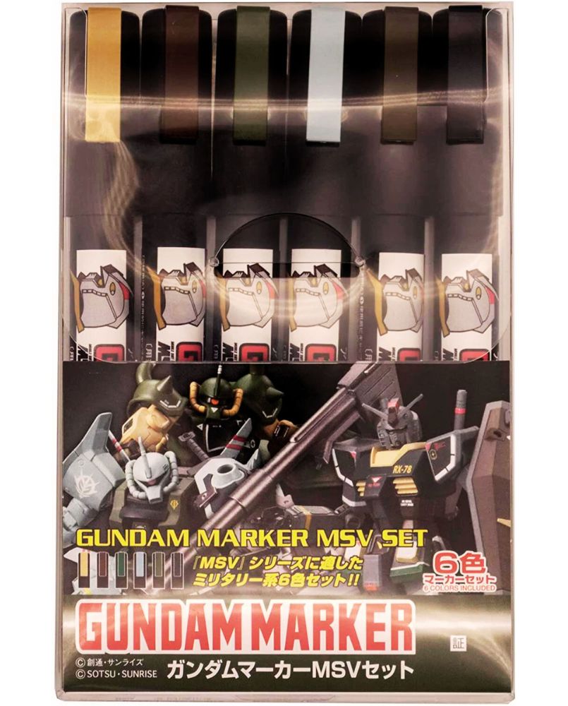 Gundam Marker MSV Set