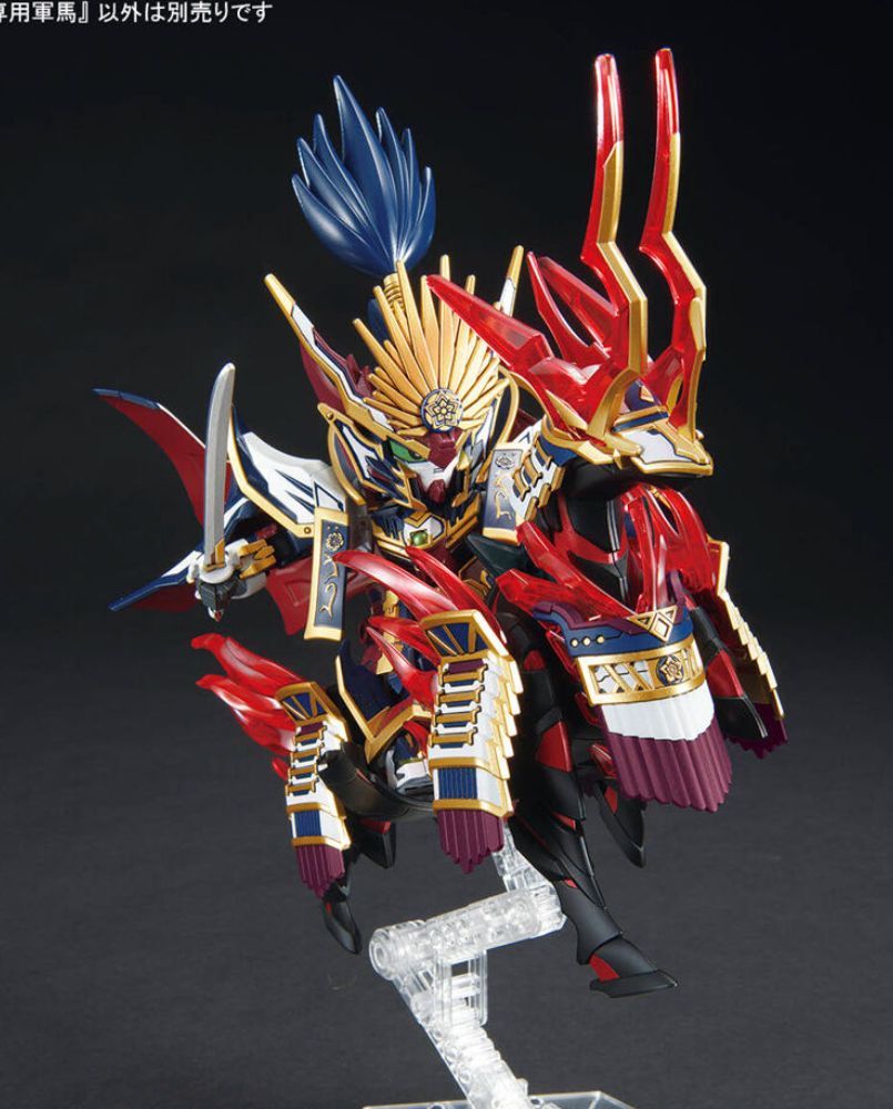 SDW HEROES Nobunaga's Warhorse