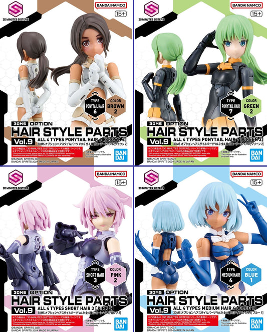 30MS Optional Hairstyle Parts Vol.9 4 Types Medium Hair 4